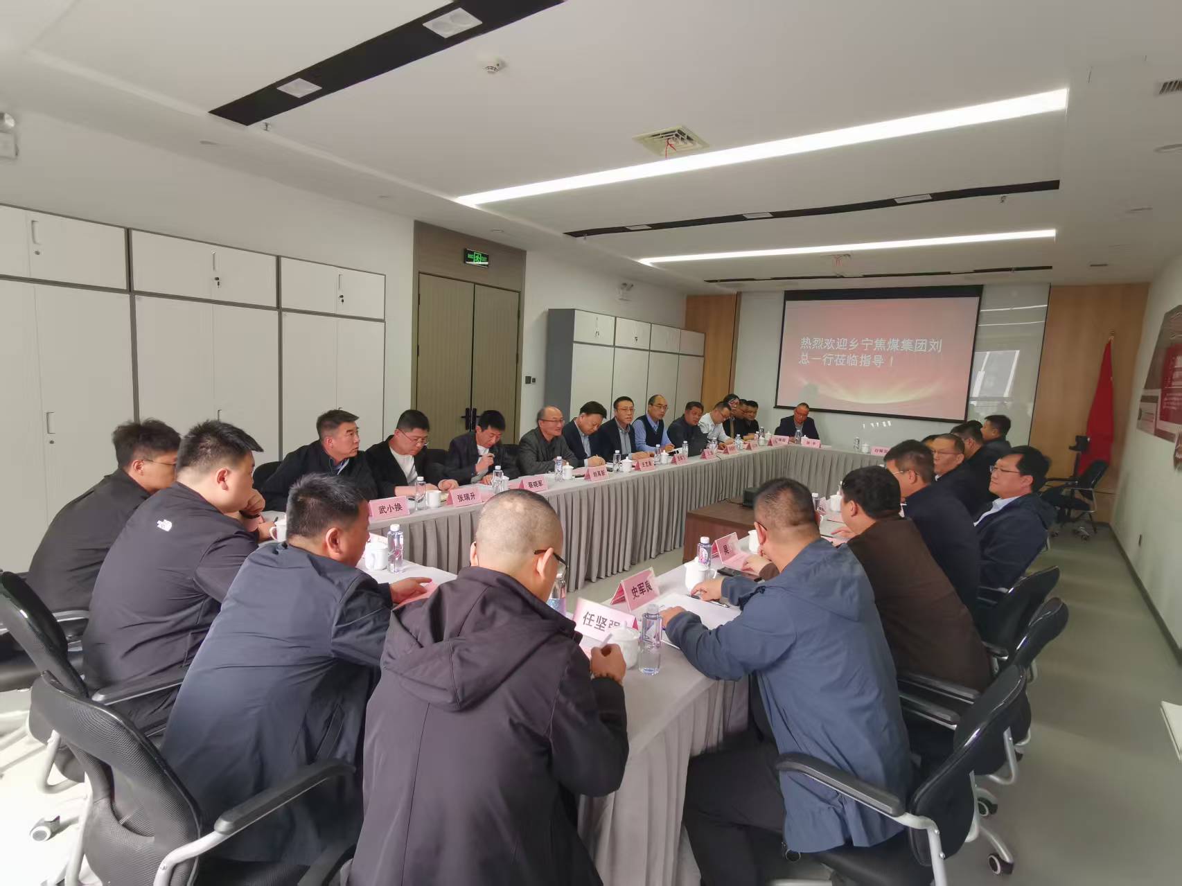 微信圖片_20250410155650.jpg 微信圖片_20250410155650.jpg